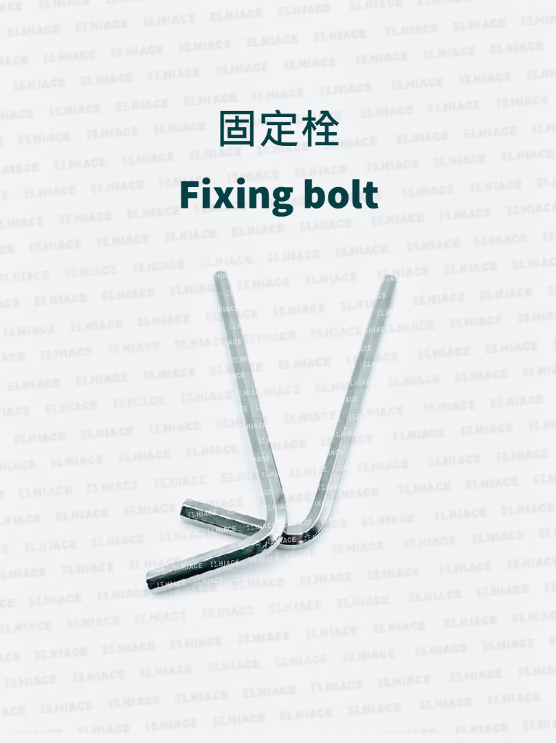 Fixing bolt